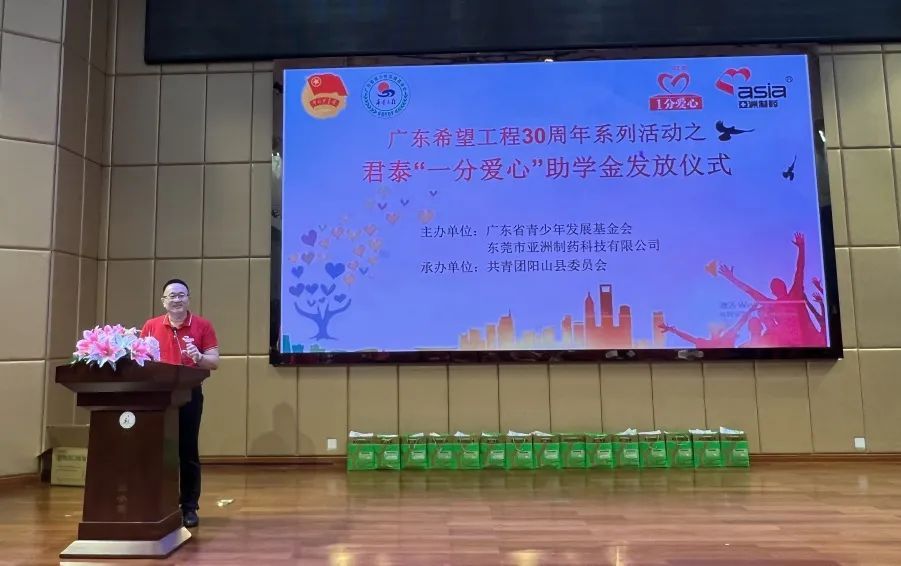 微信图片_20220714102631