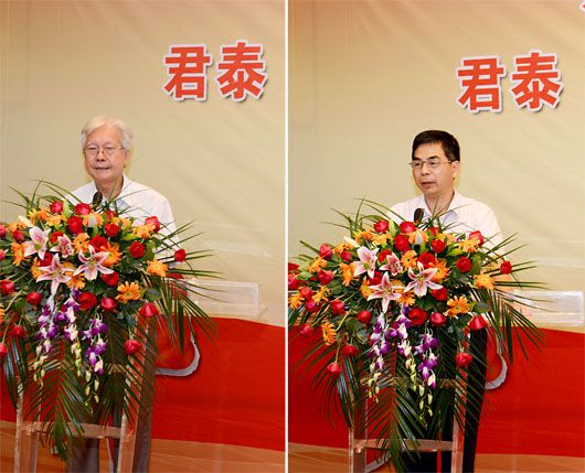 支持但愿工程-君泰1分爱心但愿助学行动正式启动